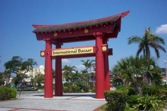 International Bazaar景点图片