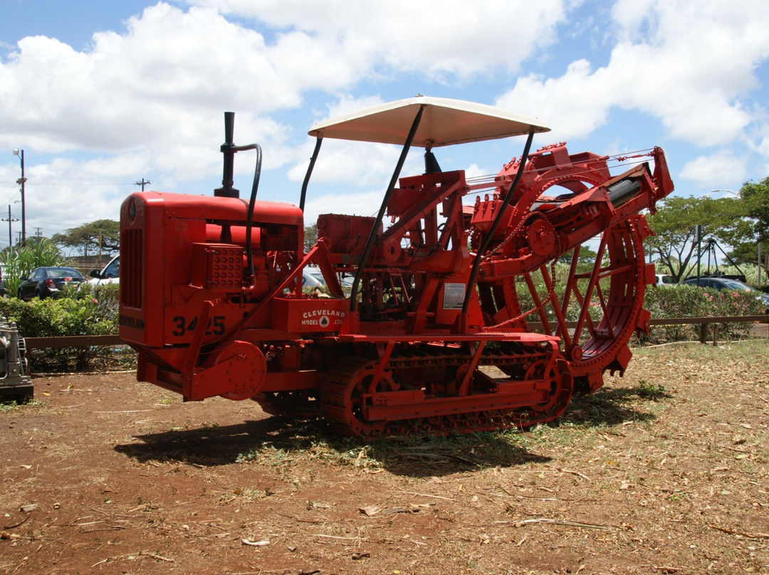 Alexander & Baldwin Sugar Museum