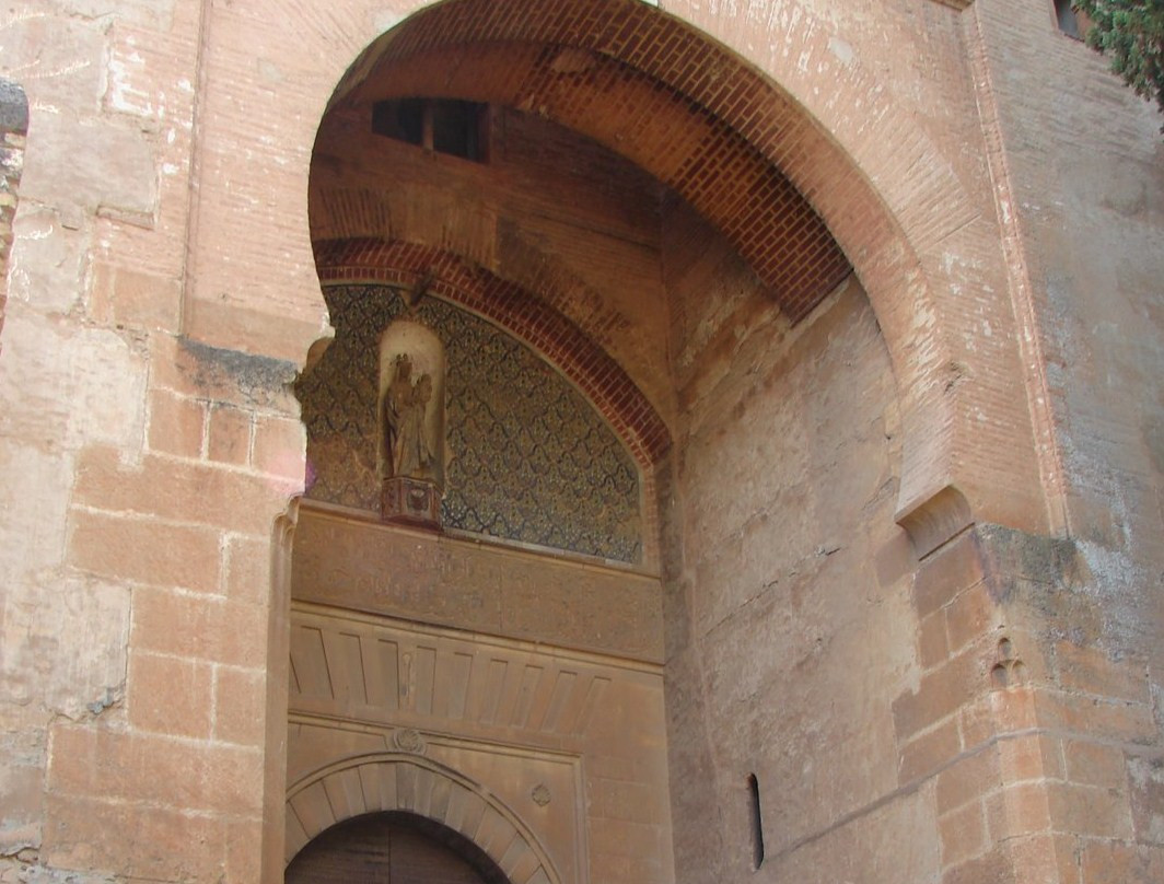 Alhambra旅游景点-Puerta de la Justicia