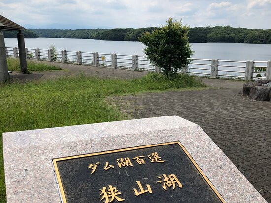 Lake Sayama景点图片
