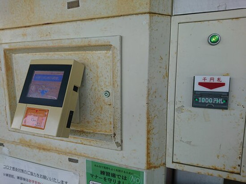 Odakyu Fujisawa Golf Club-绫瀬市必去景点