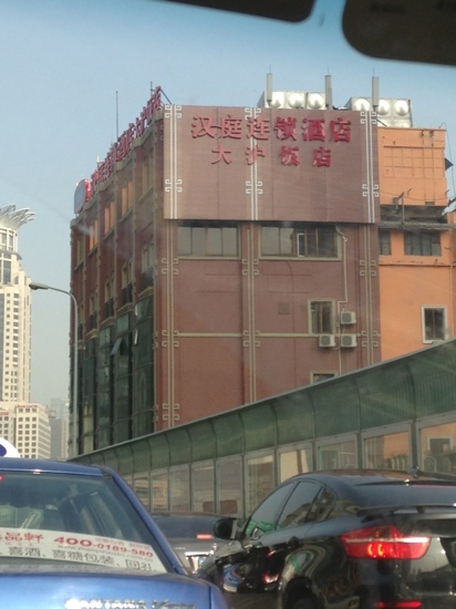 桔子酒店(上海交大江川路地铁站店)-客卧