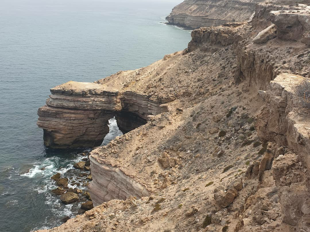 Island Rock & Natural Bridge景点图片