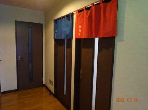 Ryokan Kamomeso-浴室