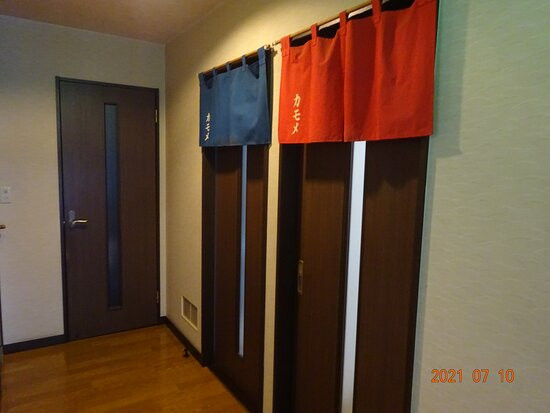 Ryokan Kamomeso主图