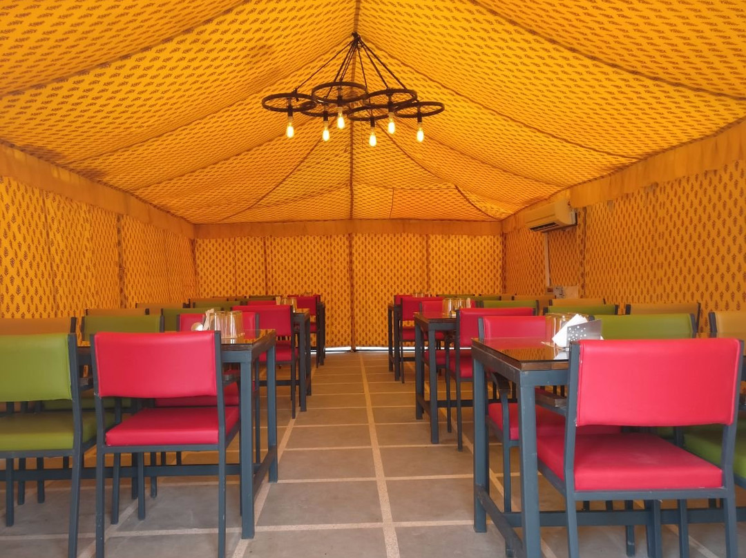 Waylay Express主图