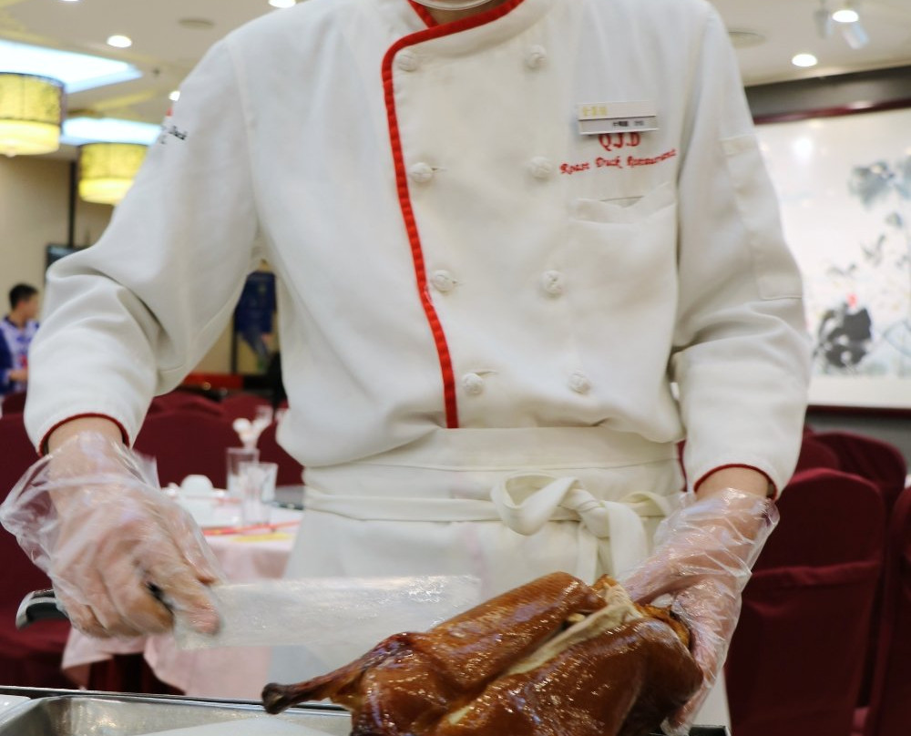 Quan Fu De Peking Duck