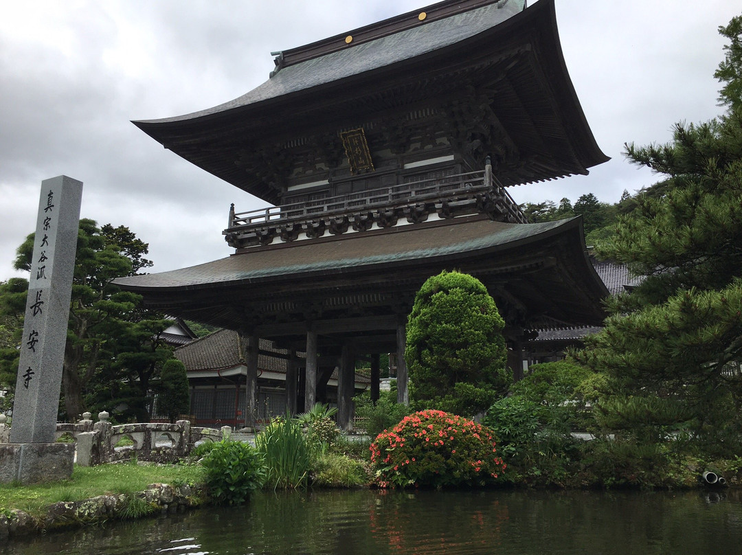 Choan Temple-大船渡市必去景点