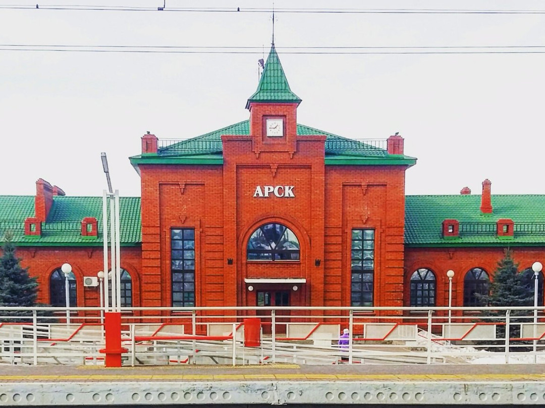 Arsky District旅游攻略图片