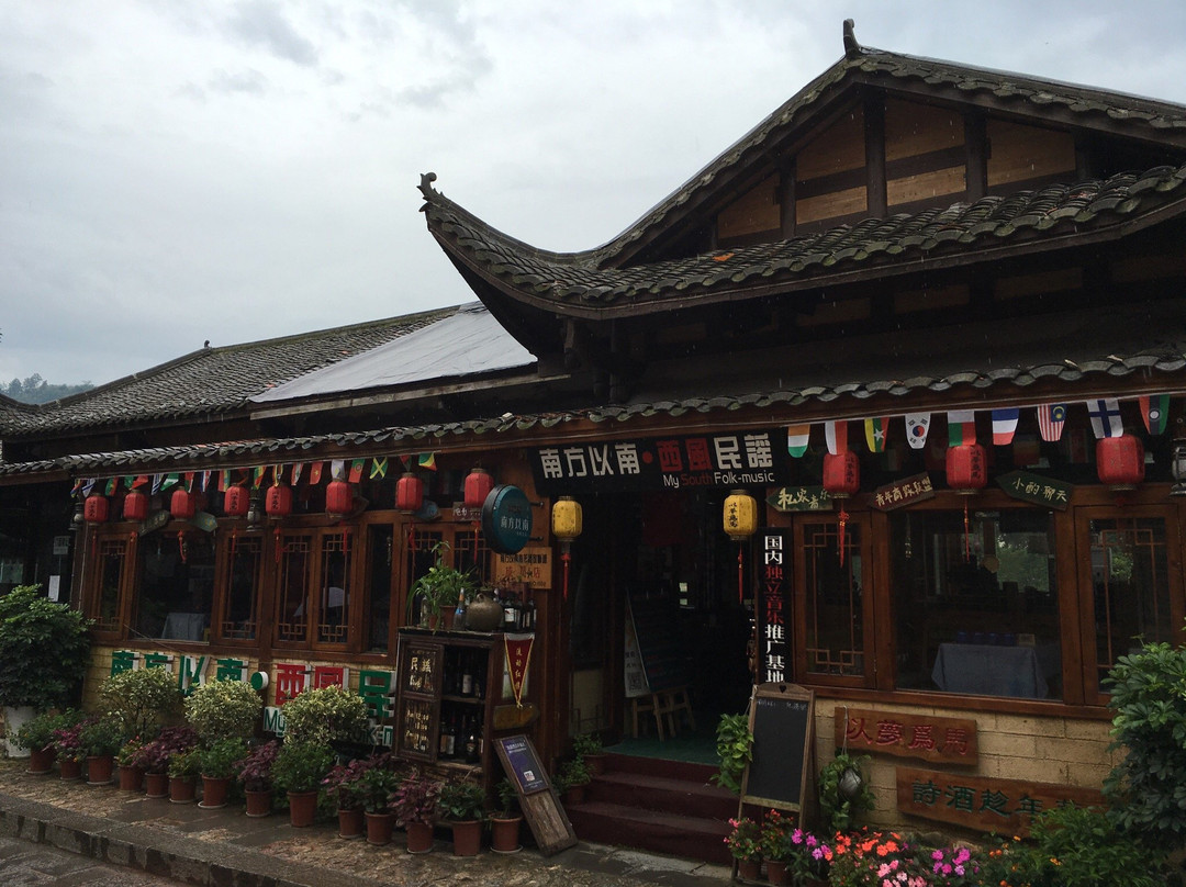 大庸城