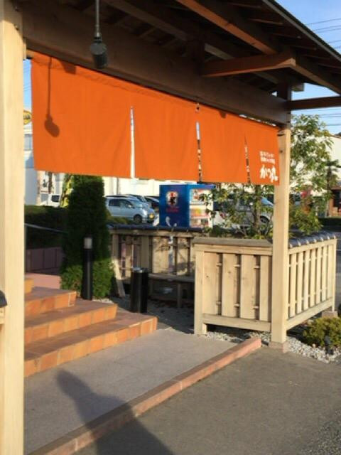 盘城市餐馆和美食-Katsumaru Iwaki Kashima Kaido