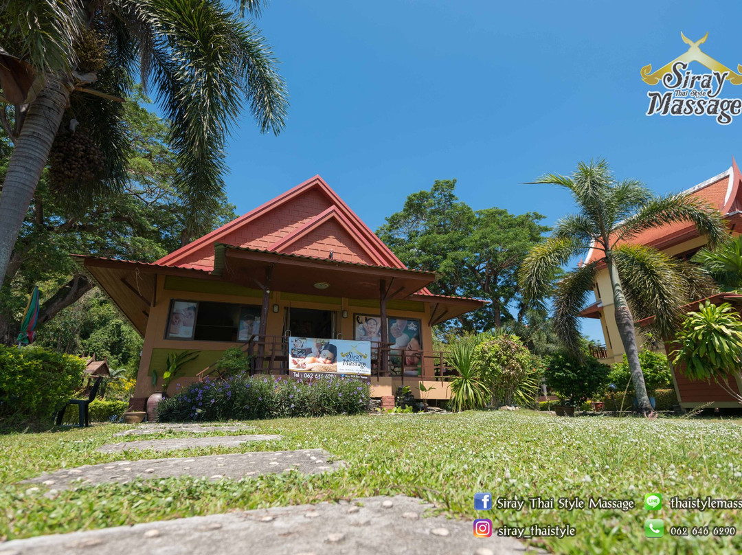 西瑞岛旅游景点-Siray Thai Style Massage