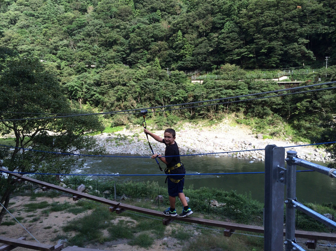 Amici Adventure Shikoku景点图片