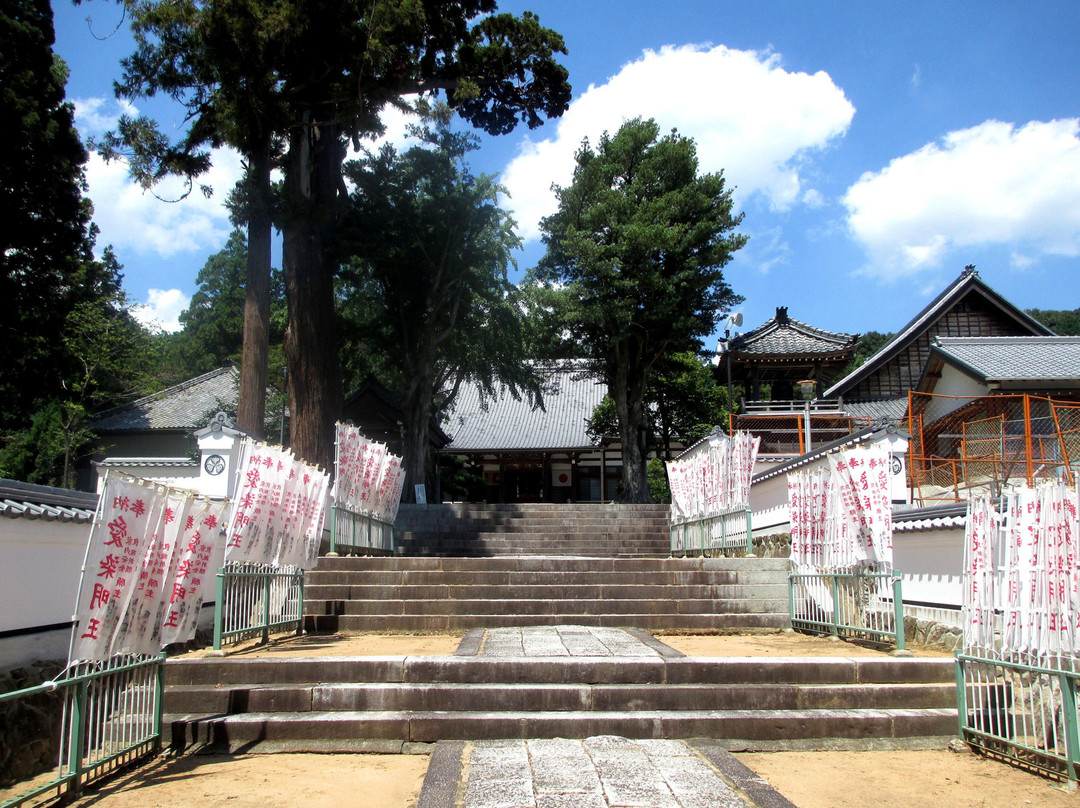 Saimyoji Temple