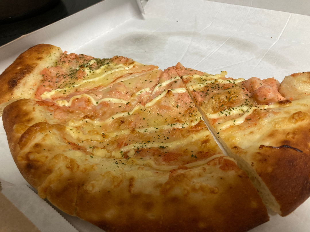 ドミノ・ピザ 立川柏町店