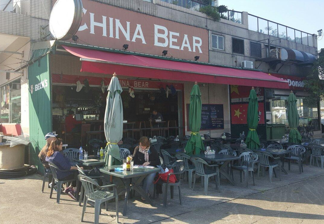 China Bear