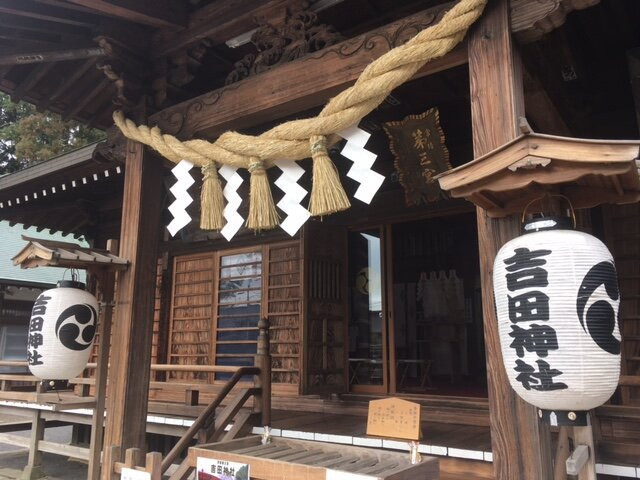 Yoshida Shrine-水户市必去景点