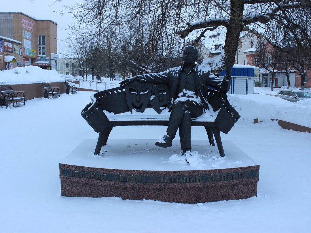 Monument to Anatoliy Papanov-Vyazma必去景点