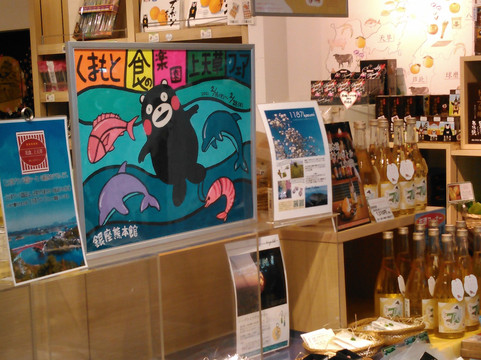 Ginza Kumamotokan-Ginza必去景点