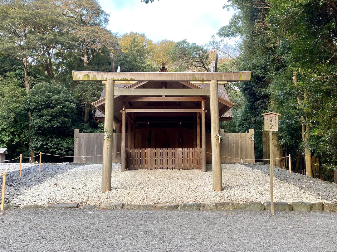 Tsukiyominomiya-伊势市必去景点