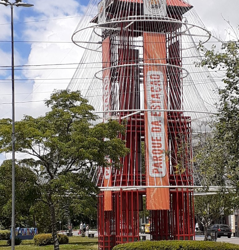 Parque da Estação Ferroviária景点图片