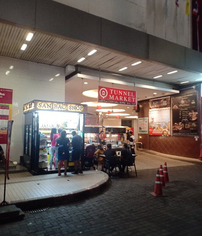 Night Market景点图片
