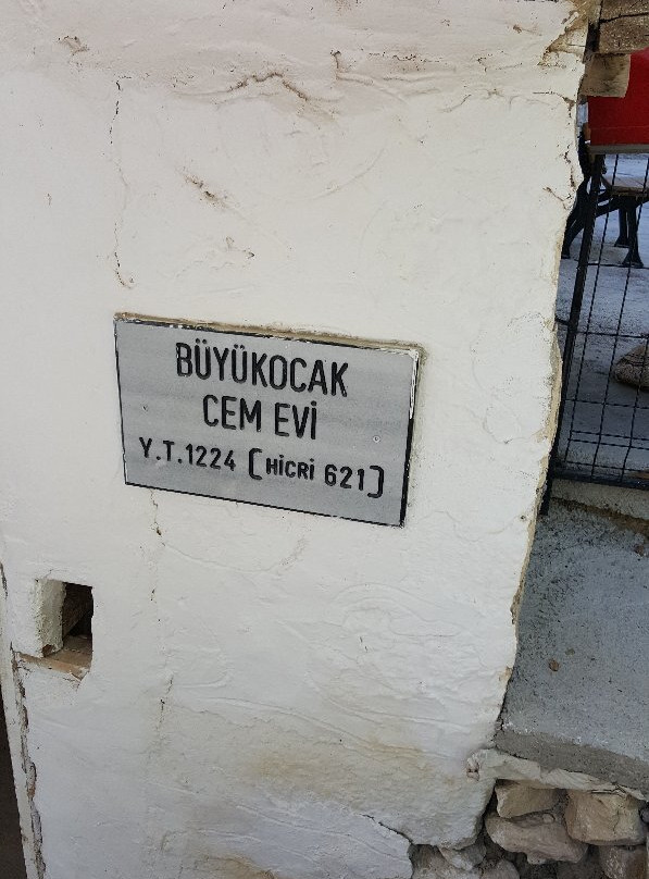 Büyük Ocak Cemevi-Arapgir必去景点