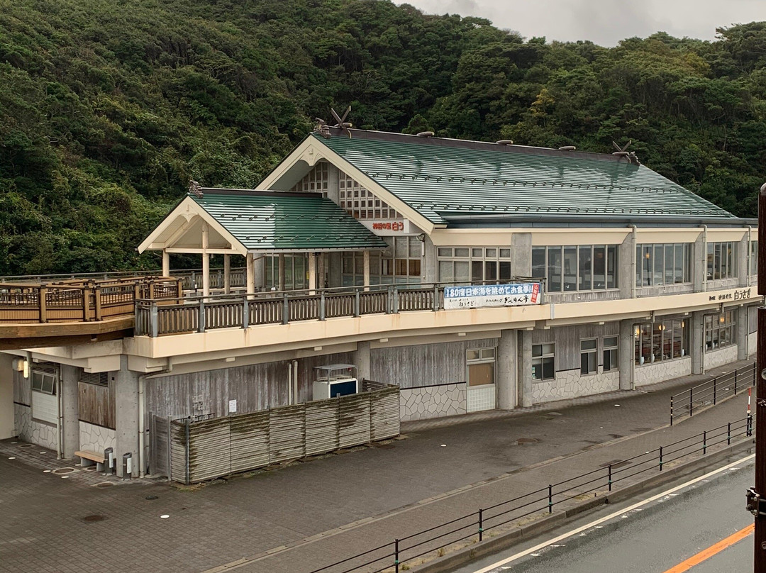 道之驿 神话之乡 因幡之白兔-鸟取市必去景点