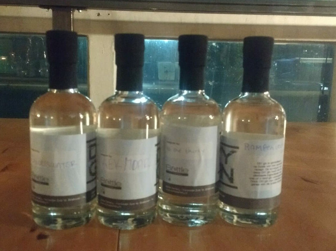 Bottle Distillery-埃因霍温必去景点