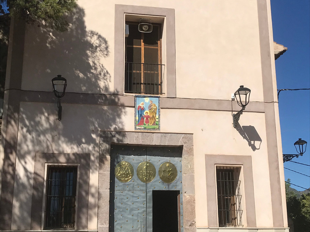 Ermita de la Sagrada Familia景点图片