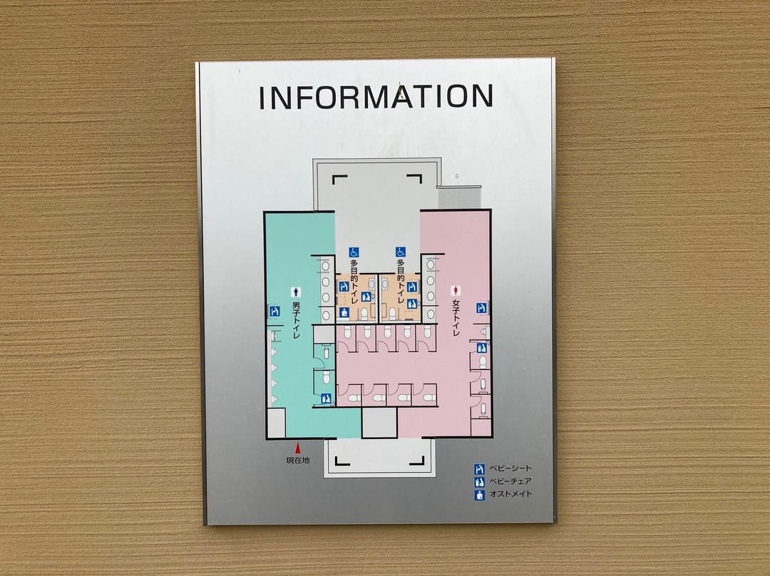 Kenei Gongendo Kouen-久喜市必去景点