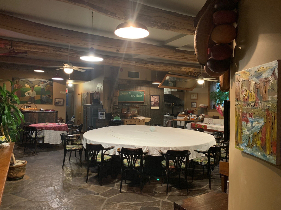 Drew House主图