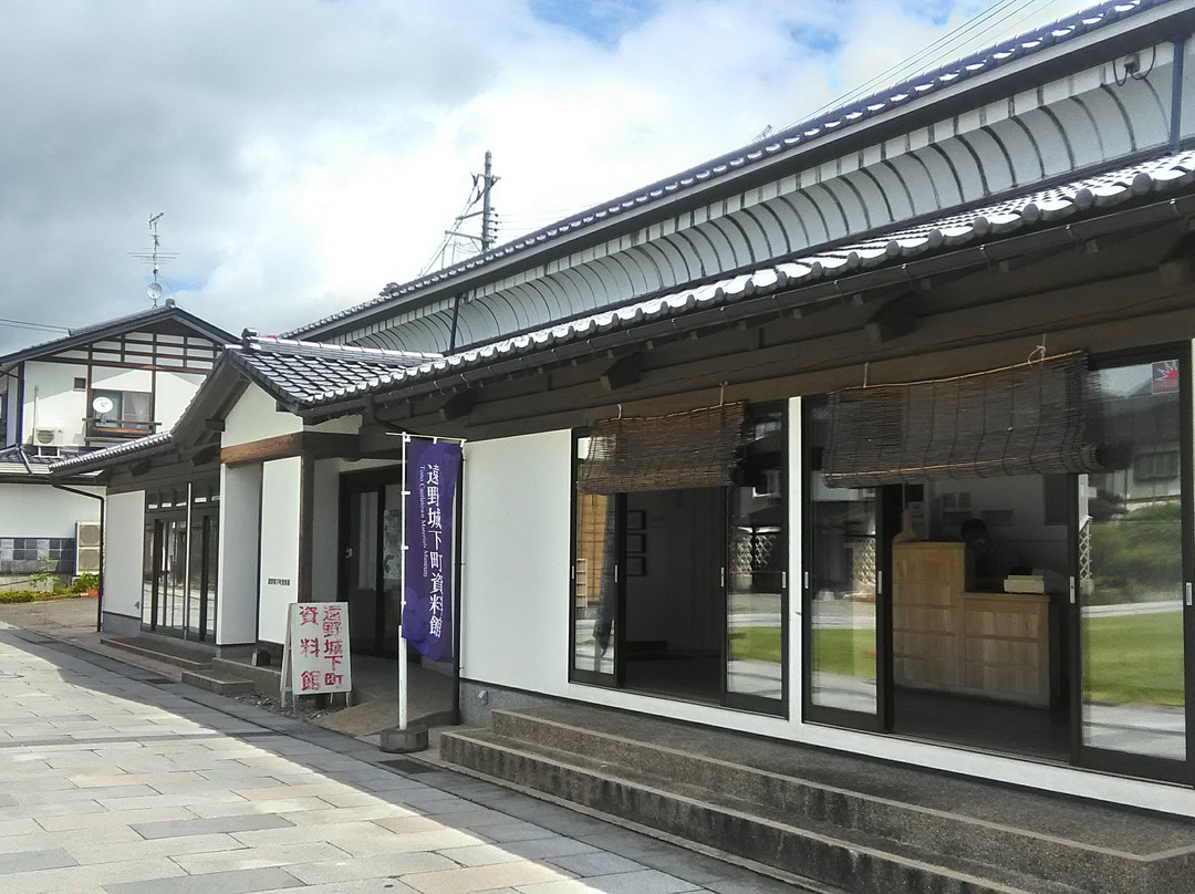 Tono Castle Town Museum-远野市必去景点