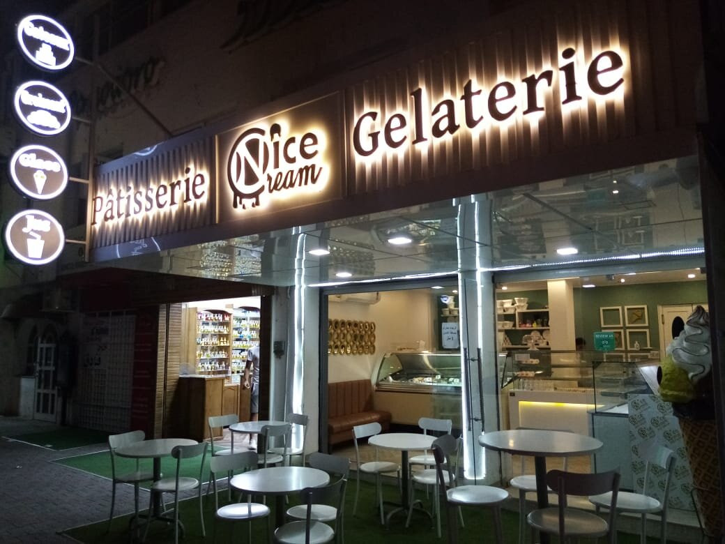 Nice Cream Gelato & Cake