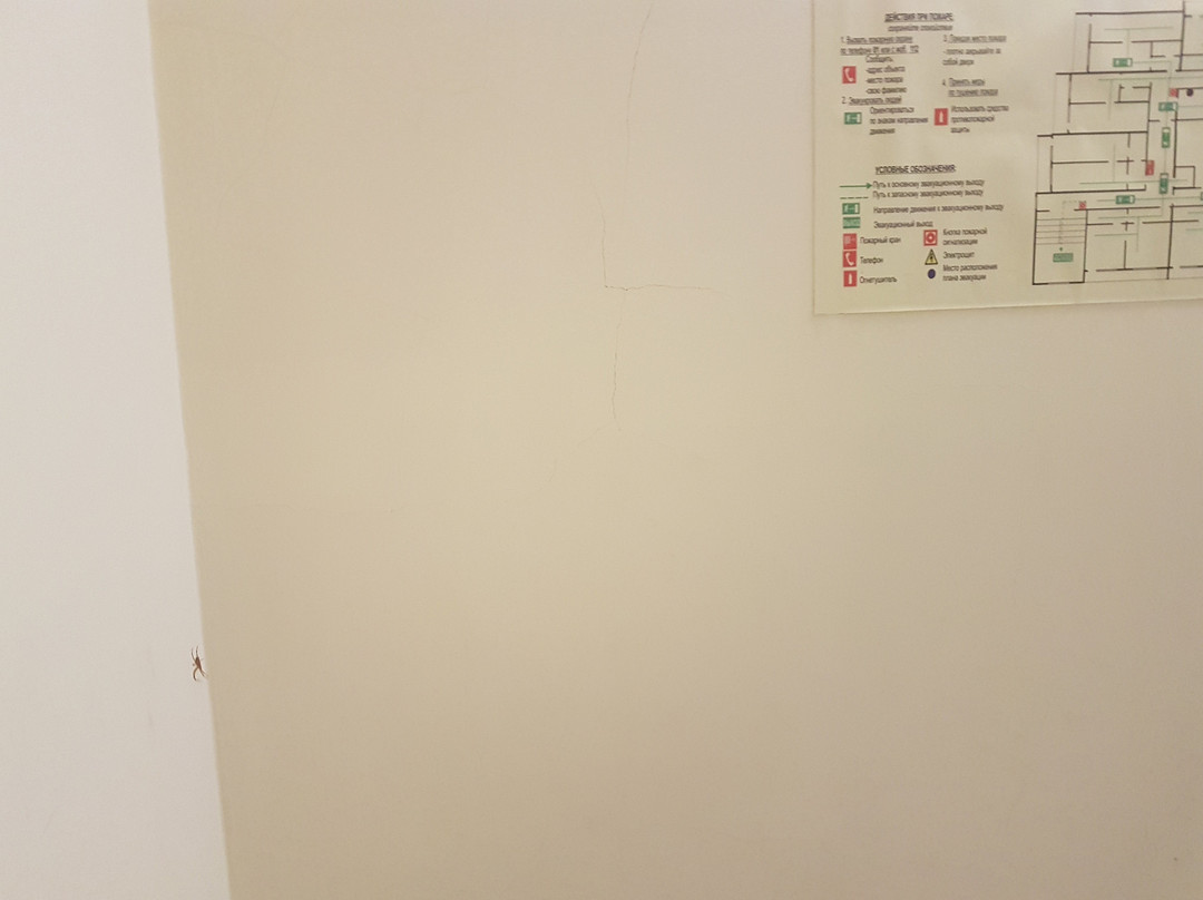 Family Resort UTES主图