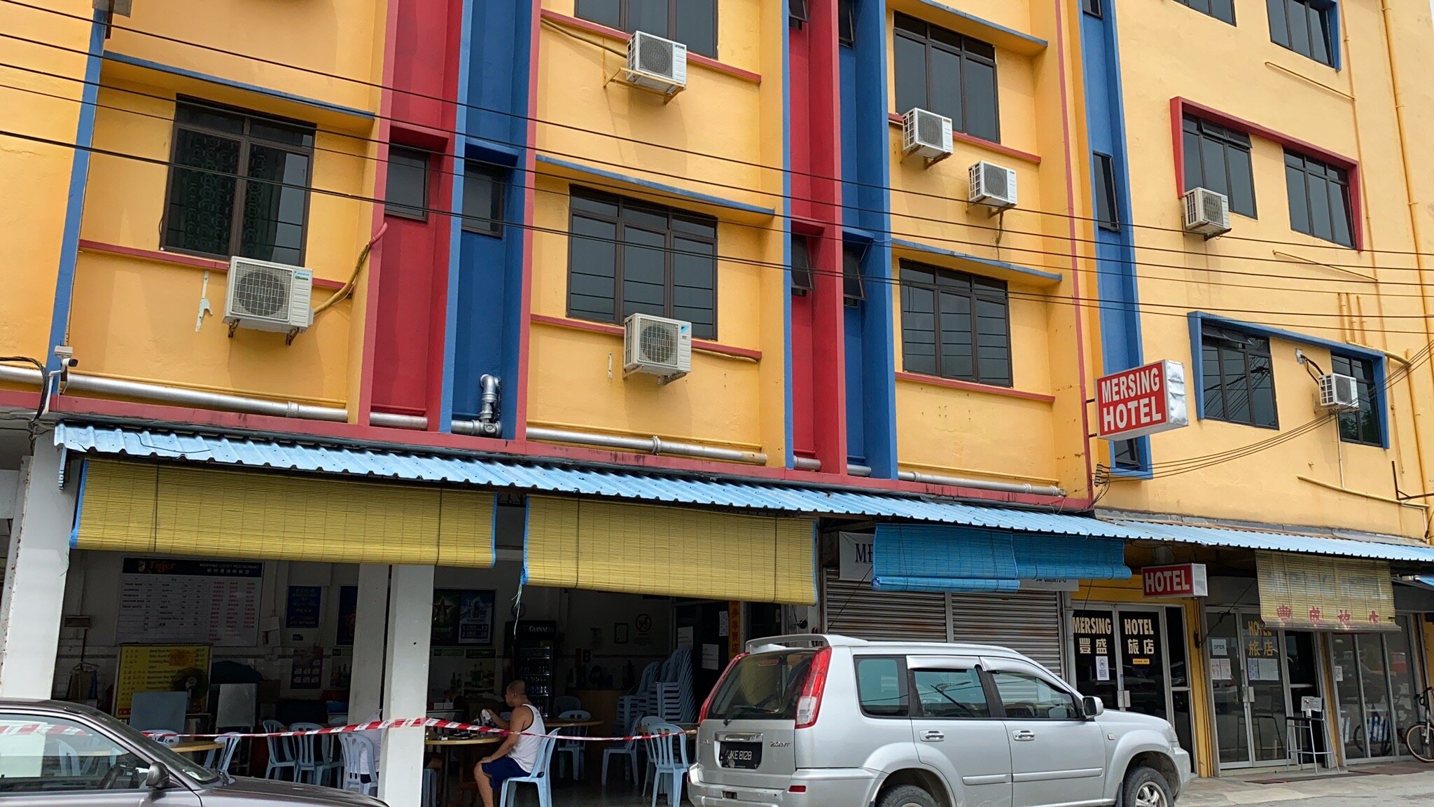 Mersing Hotel-官方