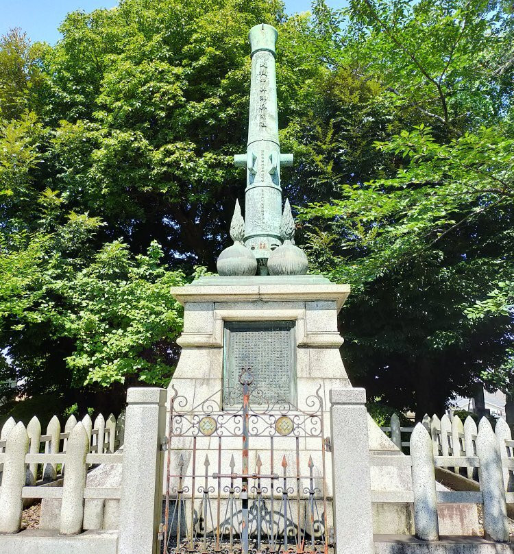 Shogetsuin-板桥区必去景点