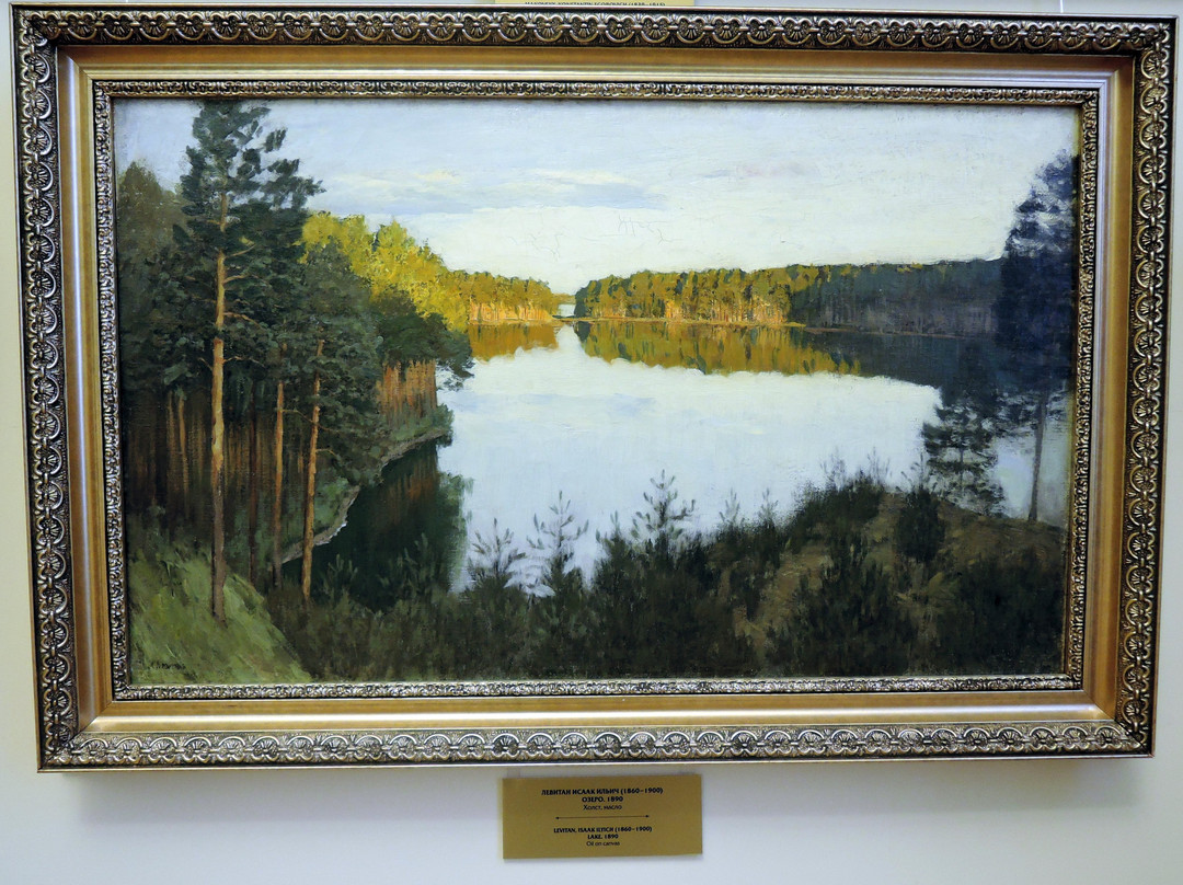 Rostov Regional Museum of Fine Arts景点图片
