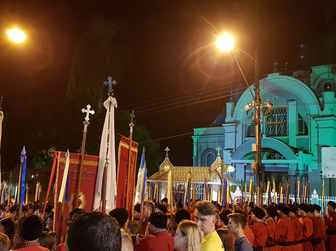 São Josafat  Church景点图片