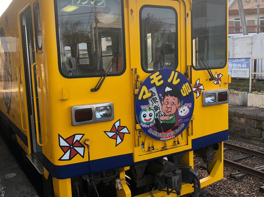 Shimabaratetsudou Train-岛原市必去景点