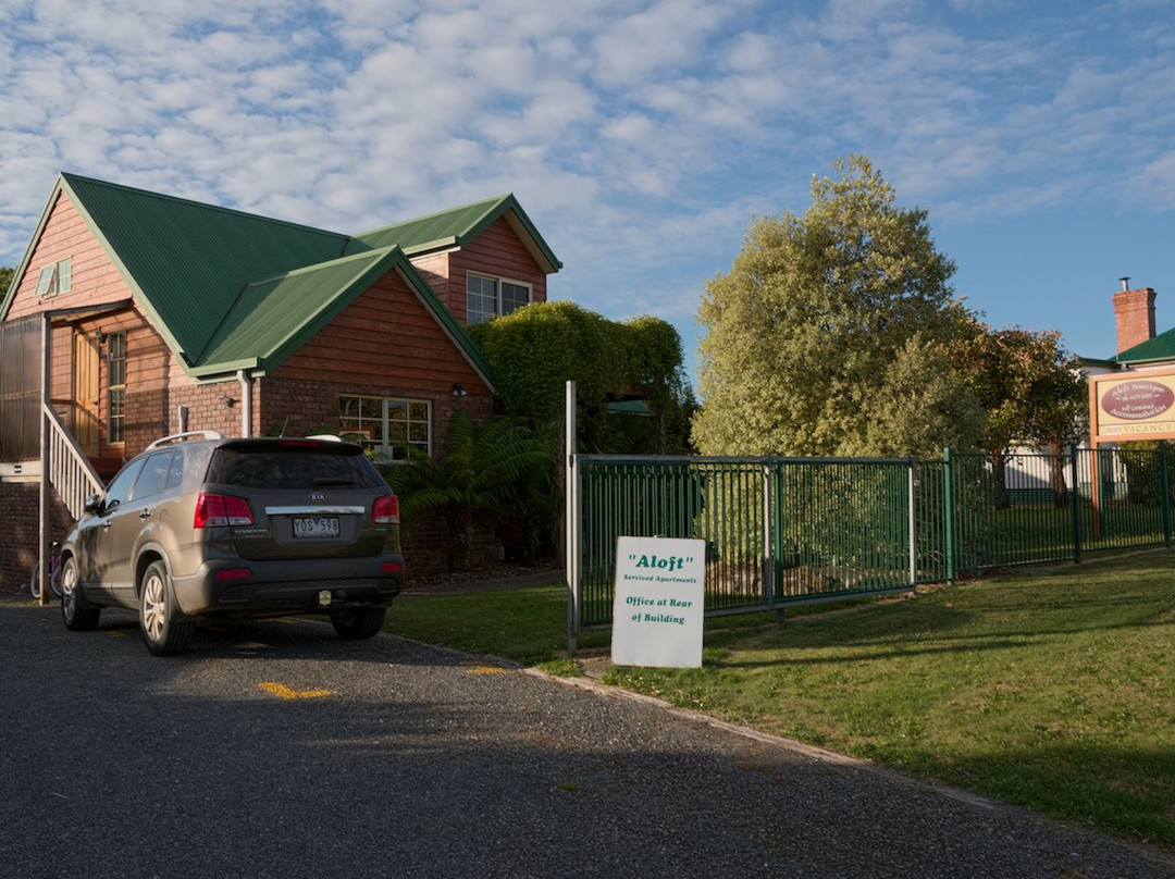 雅乐轩精品酒店主图