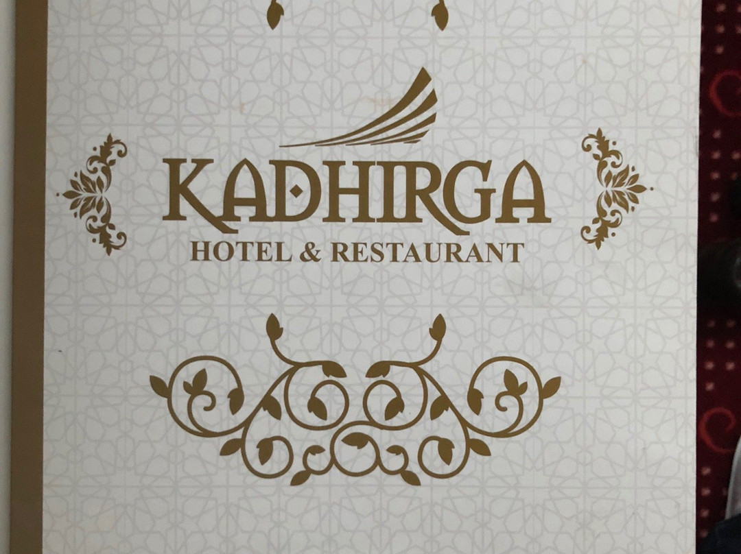 Kadhirga Hotel主图