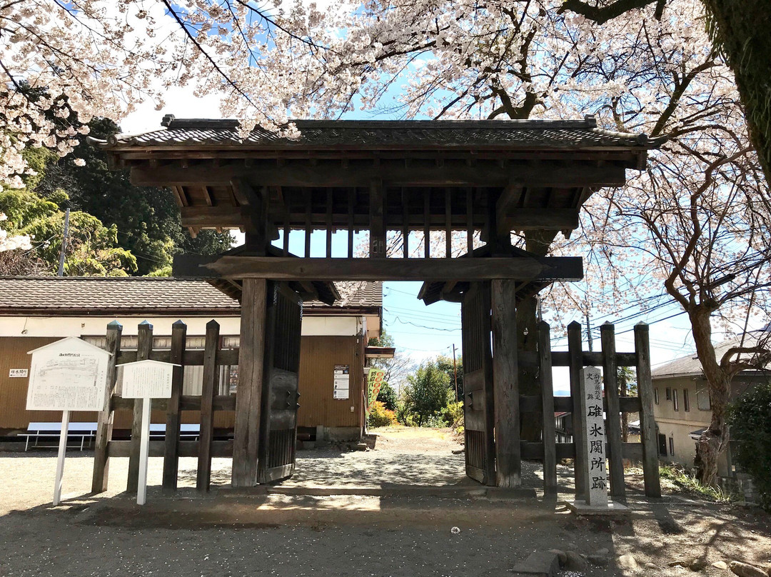 The remains of Usui Sekisho-安中市必去景点