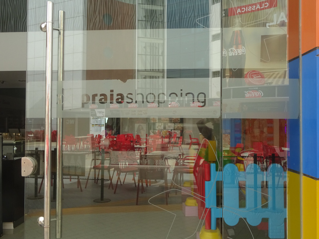 Praia Shopping-培亚必去景点