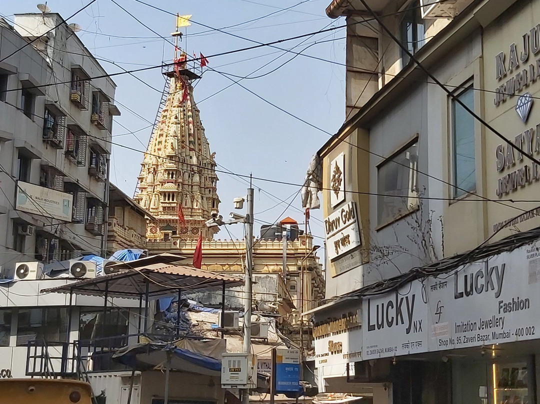 Shree Shaneeshwara Temple景点图片