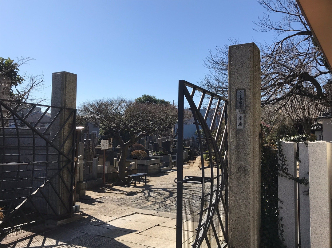Konrei-ji Temple-Yanaka必去景点