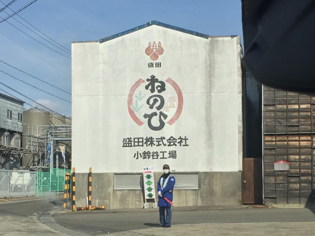 Morita Aji no Yakata-常滑市必去景点