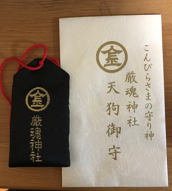 Izutama Shrine景点图片