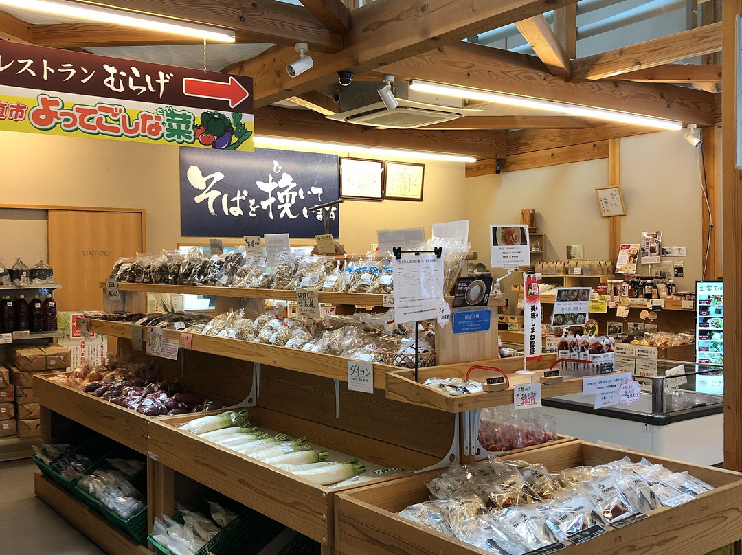 Michi-no-Eki Tataraba Ichibanchi-云南市必去景点