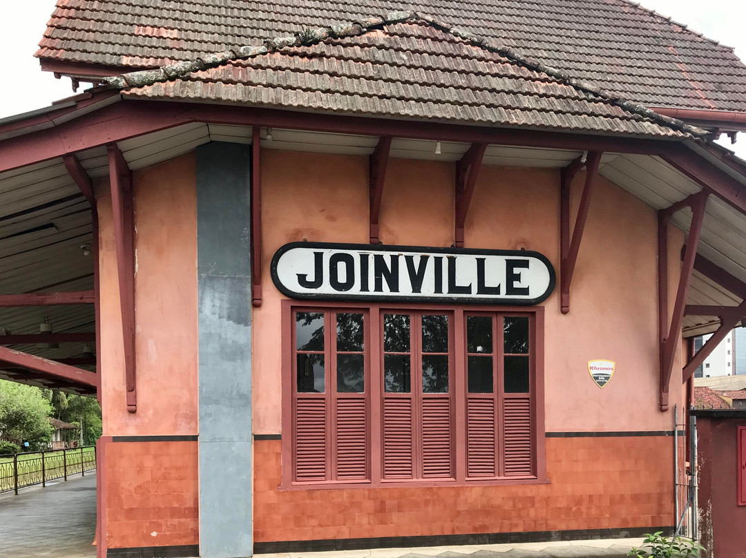 Sede da Estação da Memória-Joinville必去景点